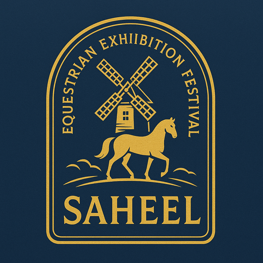 Saheel Logo